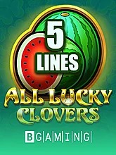 all-lucky-clovers-5