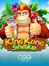 king-kong-shake