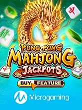 pong-pong-mahjong-jackpots