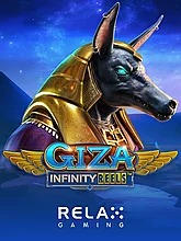Giza Infinity Reels
