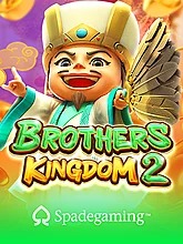 brothers-kingdom-2